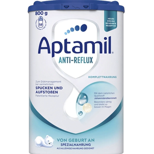 德国直邮 Aptamil Anti-Reflux 爱他美防吐奶 防打嗝配方奶粉800g
