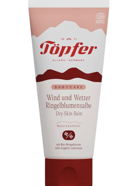 德国直邮Topfer有机天然植物婴儿面霜 秋冬防风 舒缓滋润保湿75ml