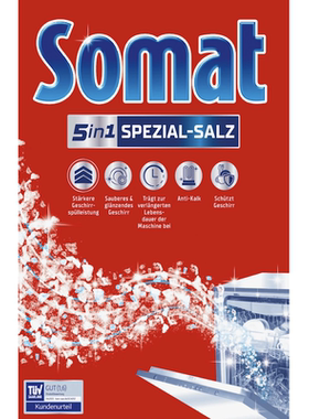 德国直邮Somat Spezial Salz 5in1洗碗机使用盐细颗粒型家用1.5KG