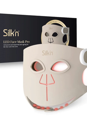 德国直邮 Silkn LED Face Mask Pro反衰老面部美容仪 LED面膜仪