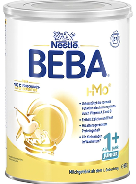 德国直邮 Nestle BEBA Junior雀巢铂金版婴幼儿牛奶粉1+2+段800g