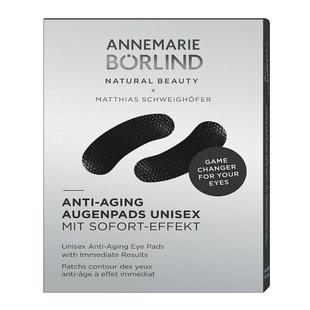 保濕 德國直郵 ANNEMARIE BORLIND玻尿酸眼貼膜 舒緩抗皺淡化細(xì)紋