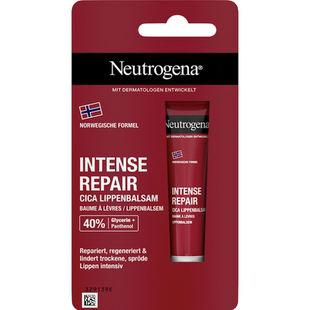 德国药房直邮 露得清Neutrogena润唇膏 修护再生持久水润保湿滋润