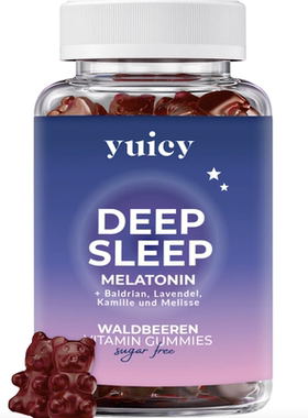 德国直邮yuicy DeepSleep褪黑素维生素软糖 支持深度睡眠时差60粒