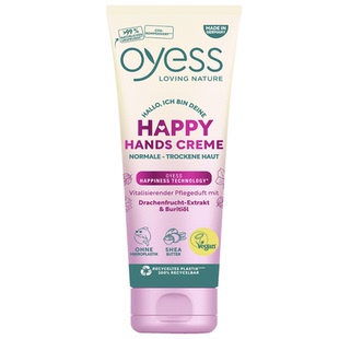 德国dm直邮oyess植物天然乳木果保湿VE柔软抗皱防开裂精油护手霜
