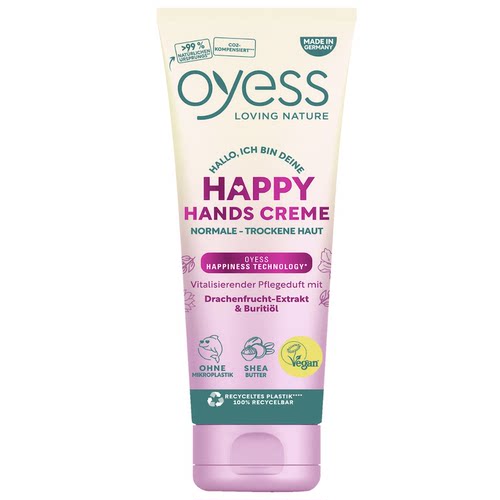 德国dm直邮oyess植物天然乳木果保湿VE柔软抗皱防开裂精油护手霜