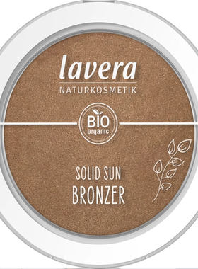 德国直邮 lavera Bronzing Puder有机天然植物修容盘立体阴影自然