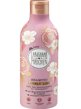 德国直邮 Langhaar Madchen长发公主头发再生洗发水防断护发素