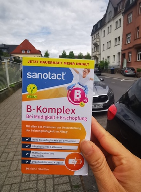 德国直邮sanotact B-Komplex + Magnesium + VD3 复合维生素B镁片
