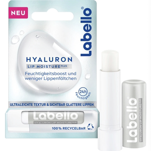 德国直邮 拉贝罗Labello温和防干裂修复润唇膏24小时保湿滋润4.8g