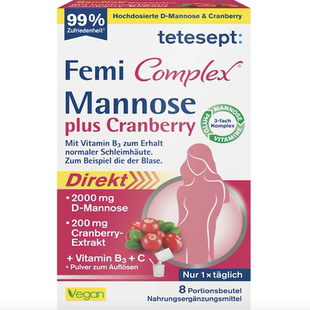 VC冲饮粉 德国直邮 Complex蔓越莓维生素VB3 Femi 8条 tetesept