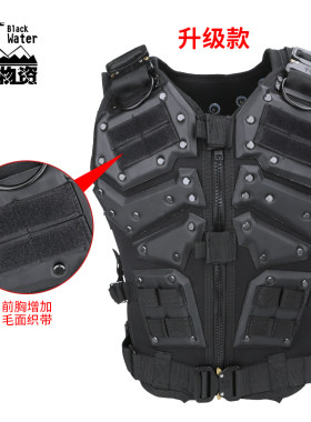 星际cs马甲户外战术tf3安保背心