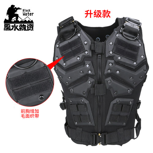 星际cs马甲户外战术tf3安保背心