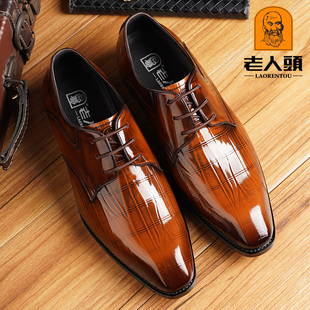 老人头官方正品男鞋英伦压花商务正装皮鞋德比鞋真皮结婚新郎鞋潮