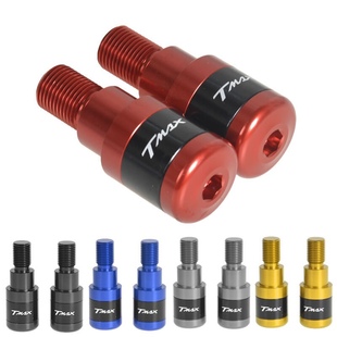 适用雅马哈 tmax530 500 mt07 mt09 改装车把堵头平衡端子手把堵