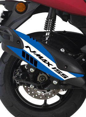 适用雅马哈21-23款AEROX/NMAX155排气贴花摩托车改装防烫防水贴纸
