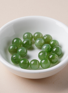 天然和田碧玉圆珠散珠高级感