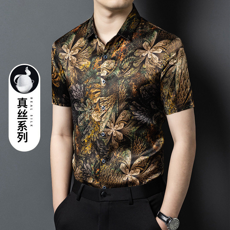 【真丝】2026夏季短袖桑蚕丝男士衬衫高档休闲度假垂感绸缎花衬衣
