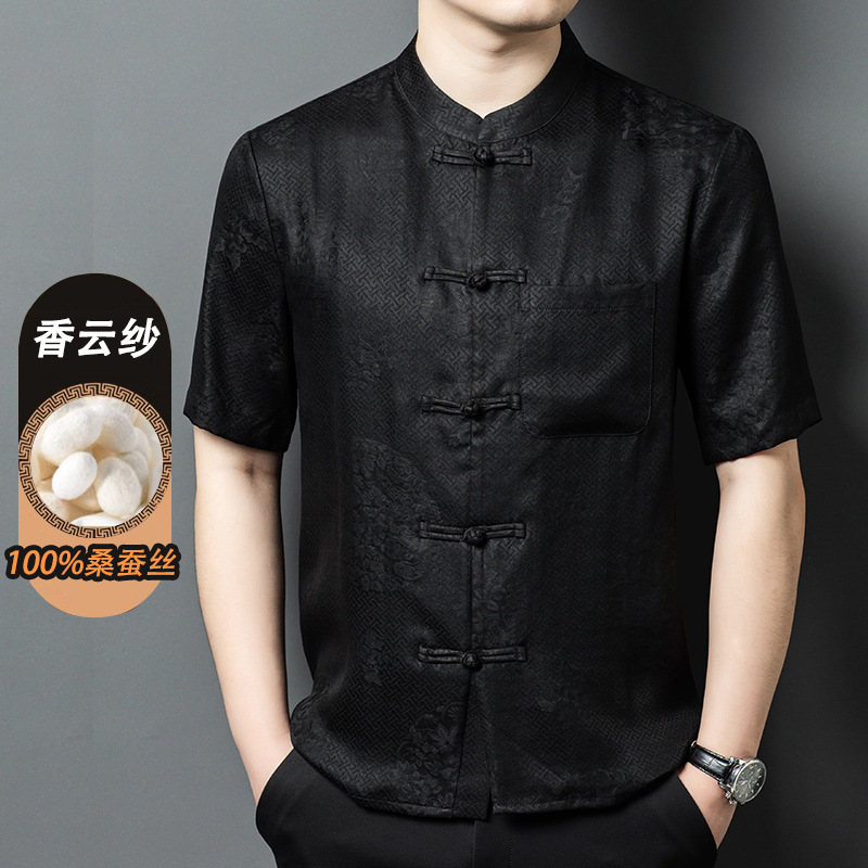 【香云纱】100%桑蚕丝短袖国风盘扣唐装提花真丝老年下摆开叉衬衫