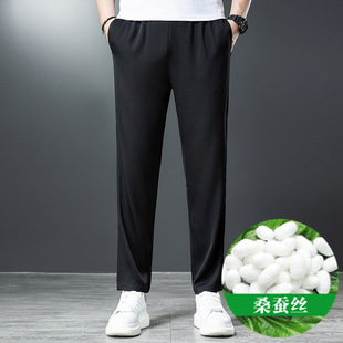 92%桑蚕丝夏季男士休闲长裤中年天丝垂感氨纶抽绳直筒丝绸缎裤子