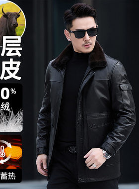 冬季中老年90%白鹅绒羽绒服真牛皮皮衣可拆卸毛领内胆皮夹克外套