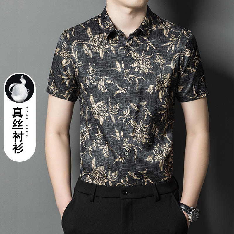 【真丝】90%桑蚕丝短袖高档花衬