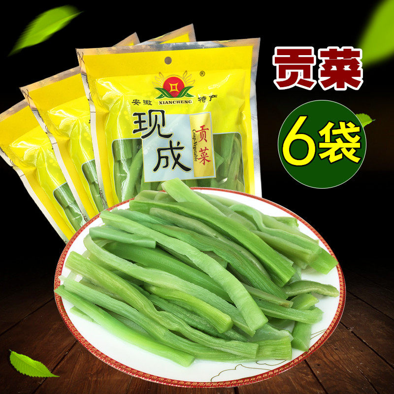 鲜贡菜258g*6袋 水贡菜干货包邮新鲜苔干菜四川特产非干贡菜苔菜