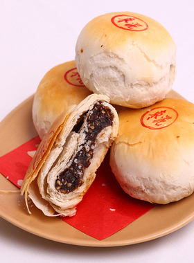 陕西老字号中秋月饼付翔炉馍散装枣泥酥八宝酥60g*14粒包邮840g