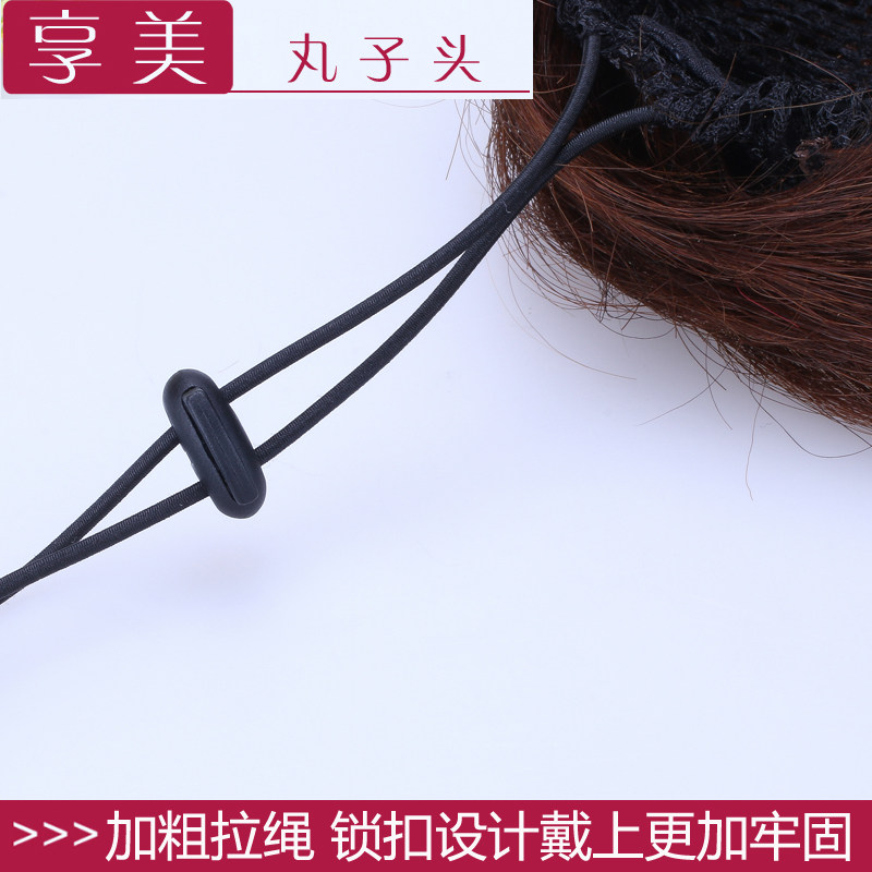 Extension cheveux - Chignon - Ref 236872 Image 5