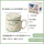 Кружка с крышкой French retro coffee cup, особенно красивая чашка, нишевая простая керамическая чашка office mini 2