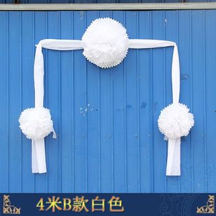 灵堂花车花墓碑花黑色白色4米6米布花白事殡葬用品孝堂布置可定做