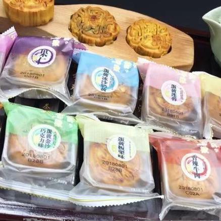 年润月饼蛋黄莲蓉月饼散装香辣牛月饼