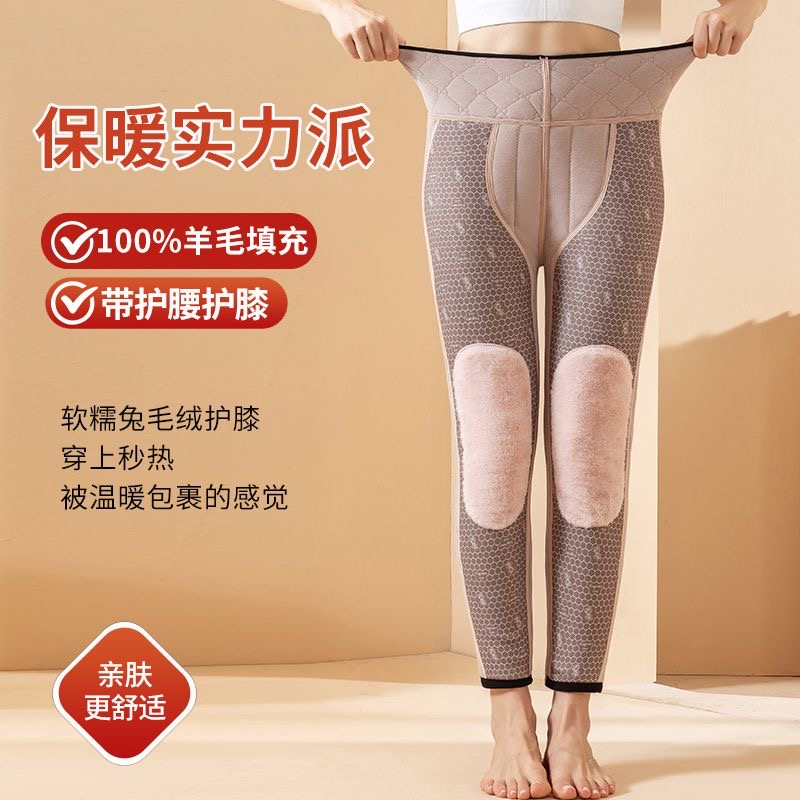 【暖羊裤】特厚加绒护腰护膝女士保暖棉裤东北过冬打底裤