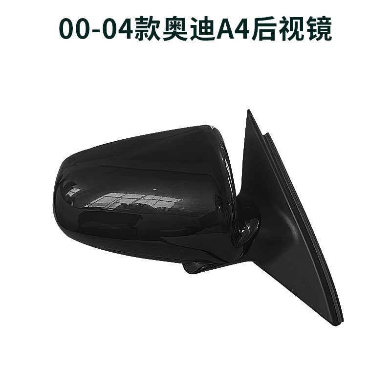 适用于奥迪00-04款A4倒车镜奥迪B6后视镜左右反光镜带烤
