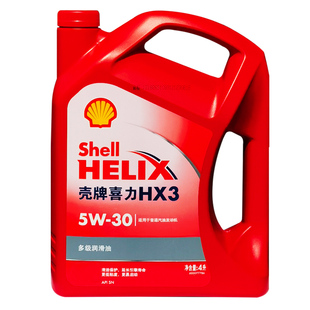 包邮 轿车汽油车矿物质发动机4L正品 原厂壳牌喜力HX3红壳5W30四季