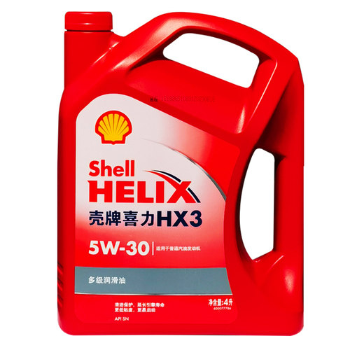 壳牌红壳矿物油4L15w40