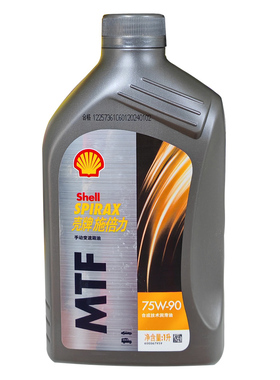 壳牌齿轮油75W90合成油原厂四季通用轿车手动变速箱油1L正品包邮