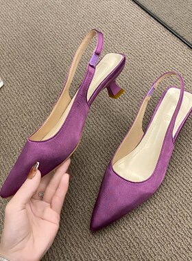 古风紫色旗袍鞋浅口3cm低跟2真皮高跟鞋刺绣女鞋伴娘宴会礼服婚鞋