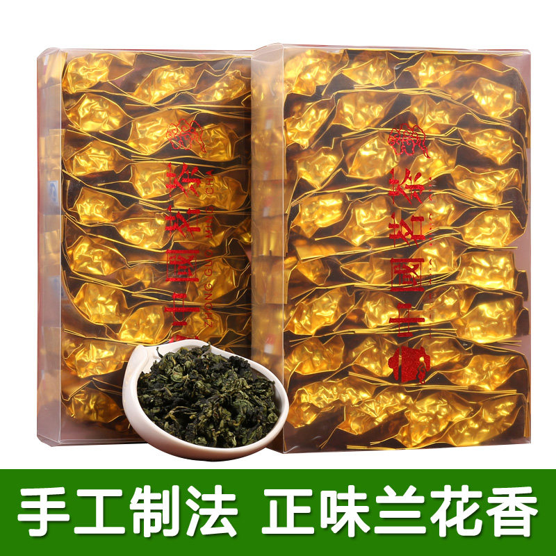 新茶铁观音正味浓香型安溪乌龙茶叶500克独立小袋包装,茶,铁观音,淘宝优惠券,粉丝福利购,淘宝优惠卷