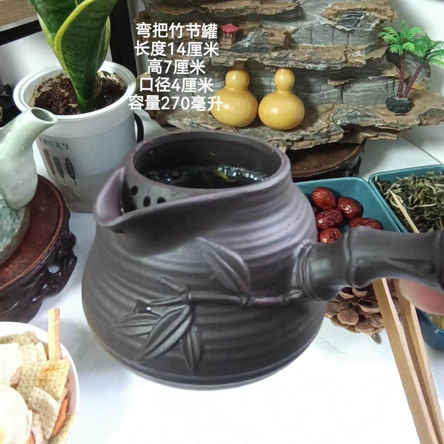 粗陶手工土陶罐柴窑烧制绑木把