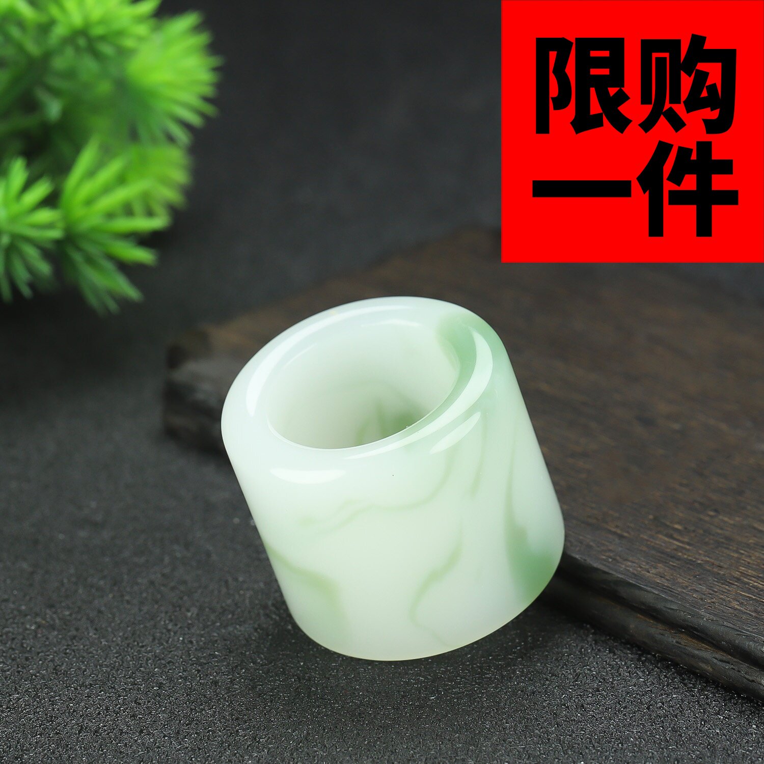 和田玉翠青玉扳指戒指复古宫廷风大拇指指环新疆玉翡翠色玉扳指