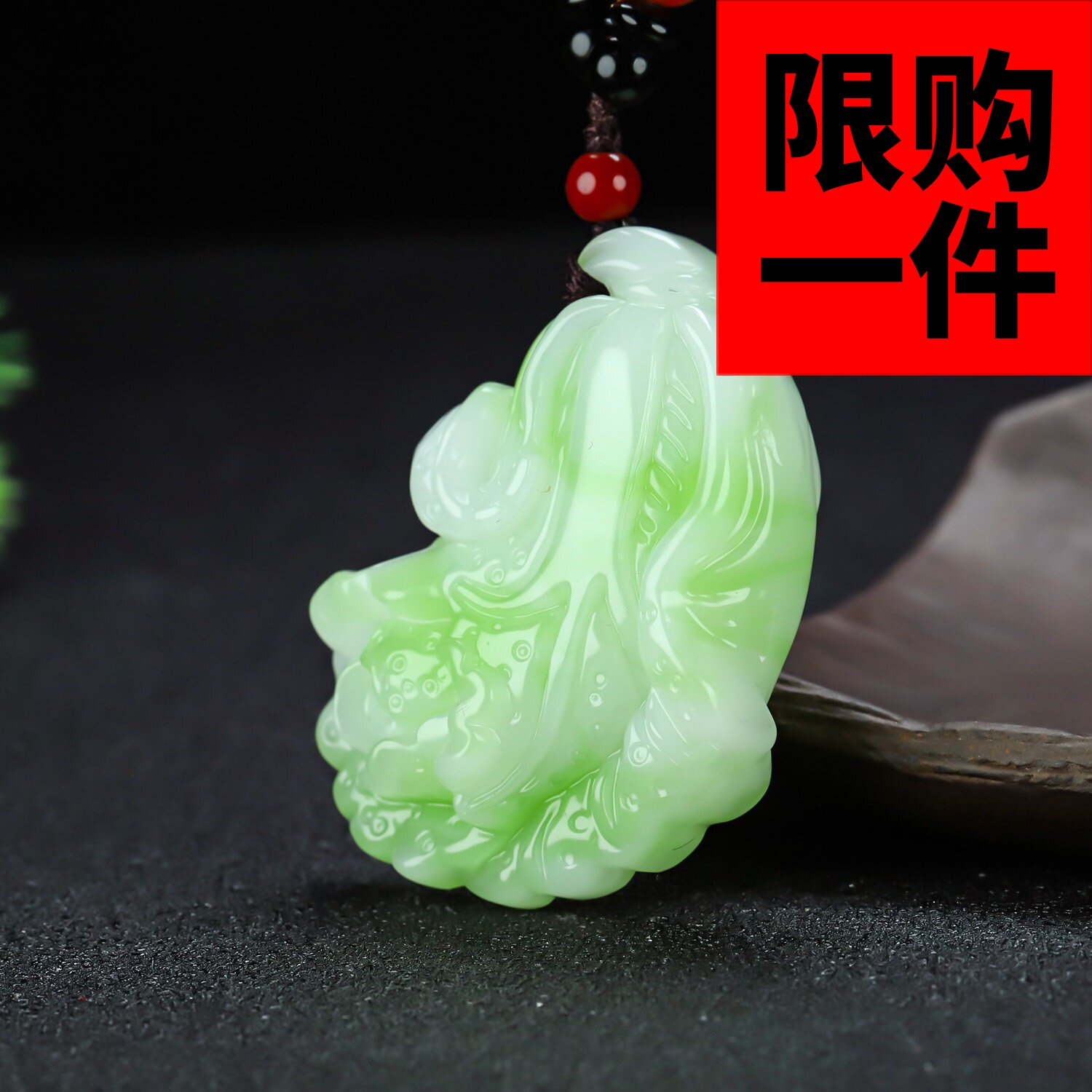 新疆和田玉翠青玉白菜吊坠男女款百财来财招财玉坠毛衣链项链挂件