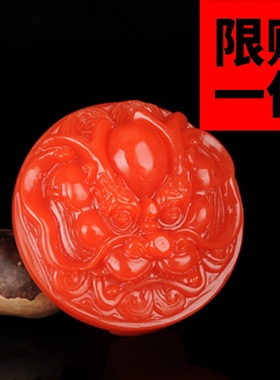 霸气款和田玉龙头皮带扣鸡血玉护身龙腰带扣金丝玉腰带扣腰饰挂件