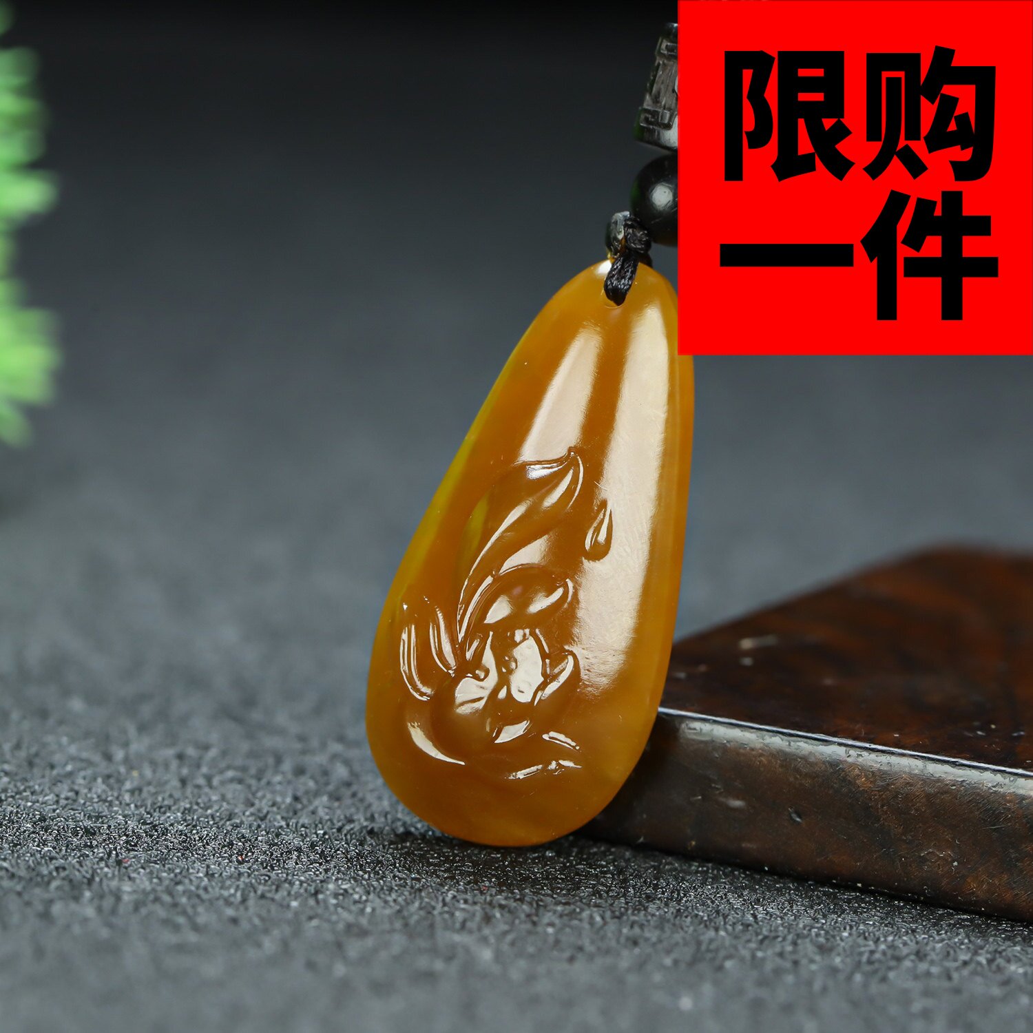 和田玉糖玉一品青莲吊坠项链挂件新疆糖料水滴形花开富贵玉坠配饰