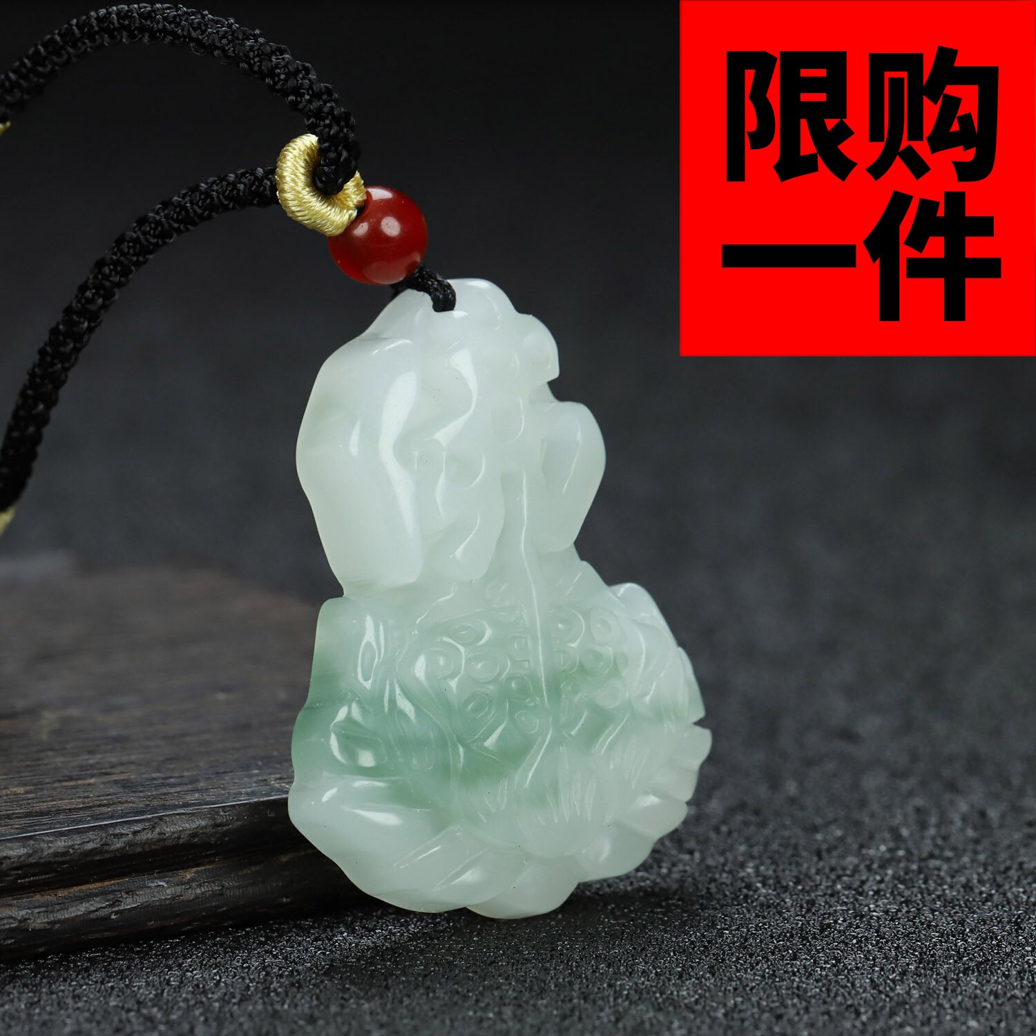 和田玉莲花佛字平安玉牌吊坠男女天山翠莲花悟道心中有佛挂件玉佩