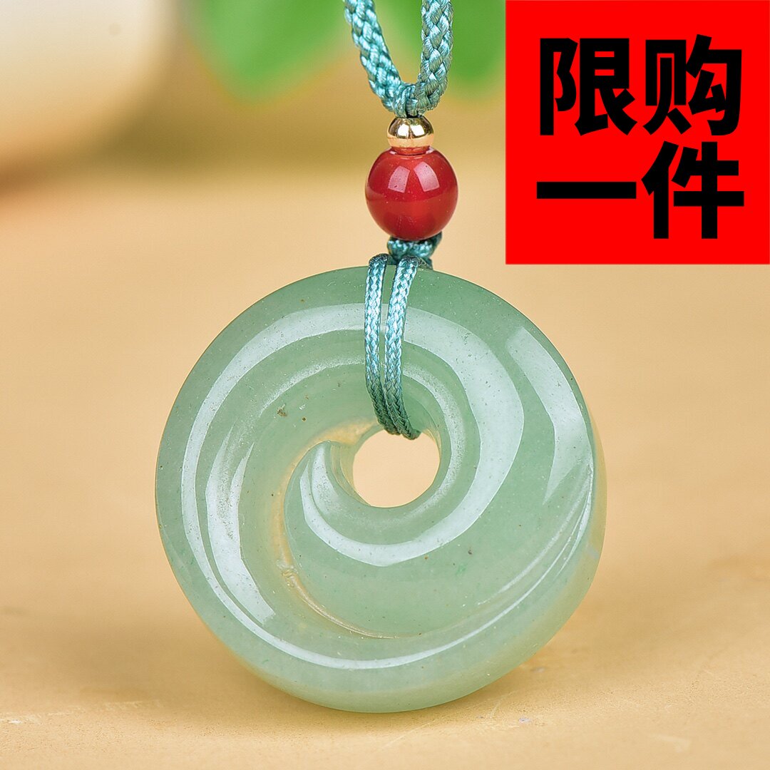 新疆玉东陵玉时来运转吊坠男女款和田玉平安扣吊坠扭转乾坤挂件