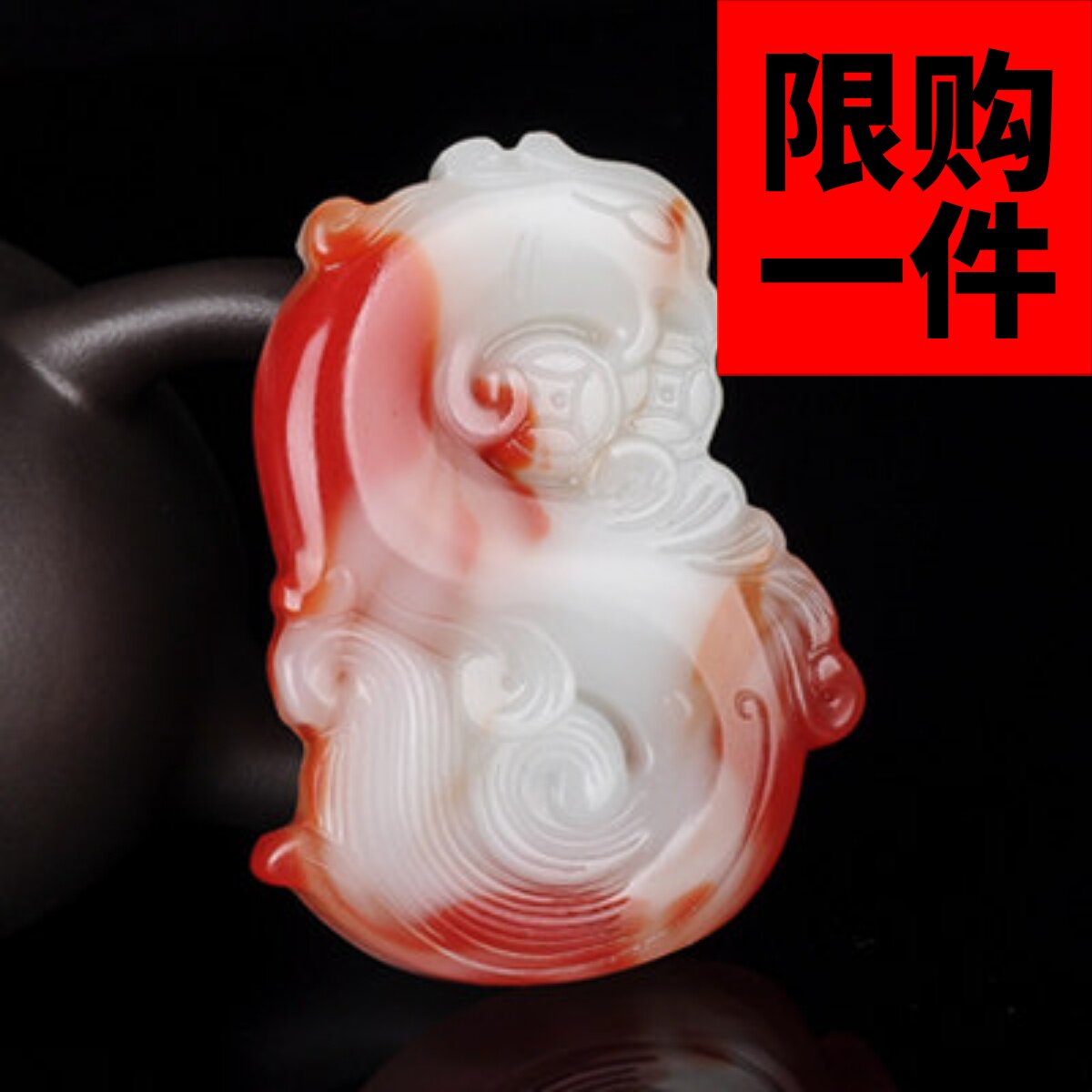 鸡血玉挂件女款毛衣链