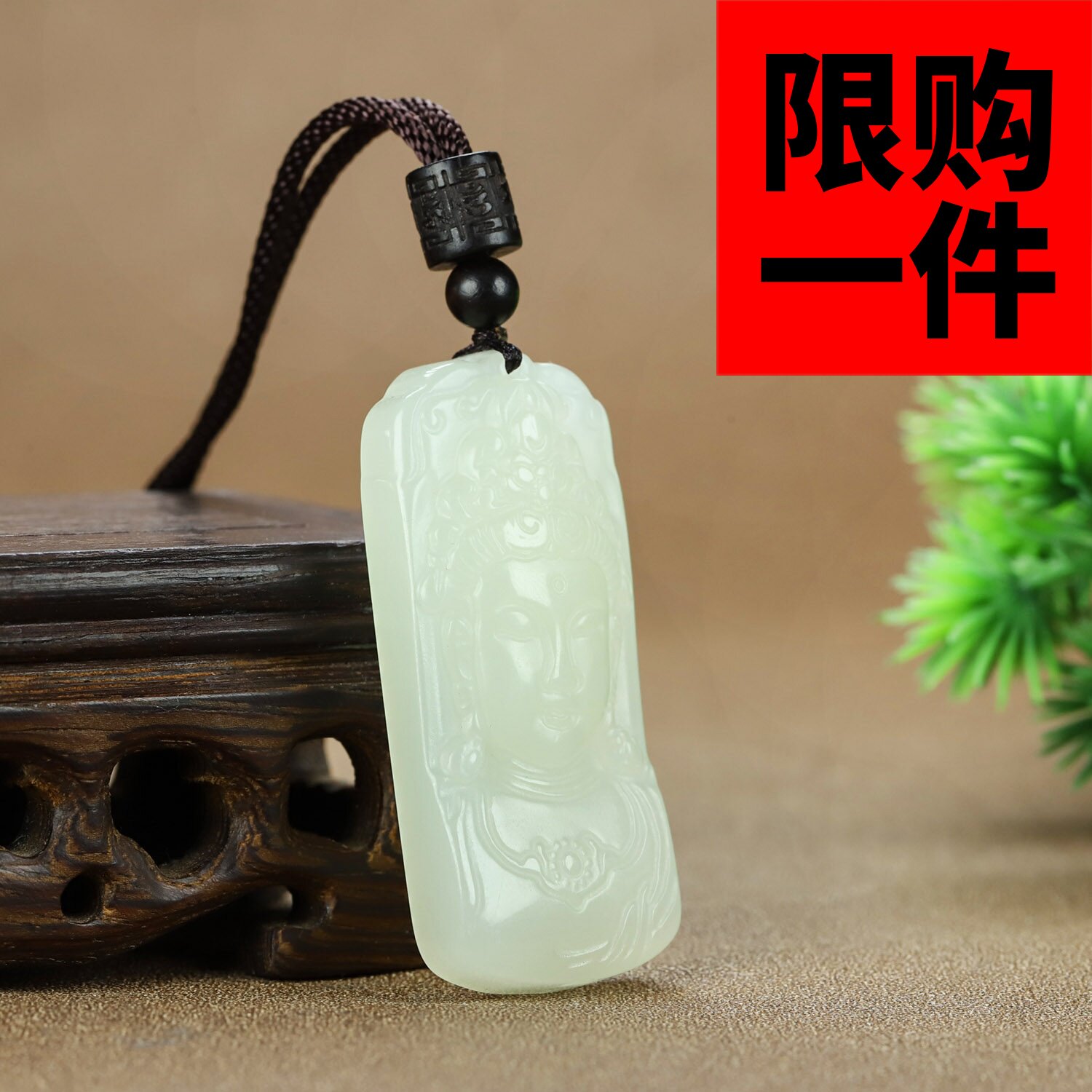 和田玉白玉观音吊坠玉坠新疆玉渡母观世音菩萨玉佩本命年挂件项链