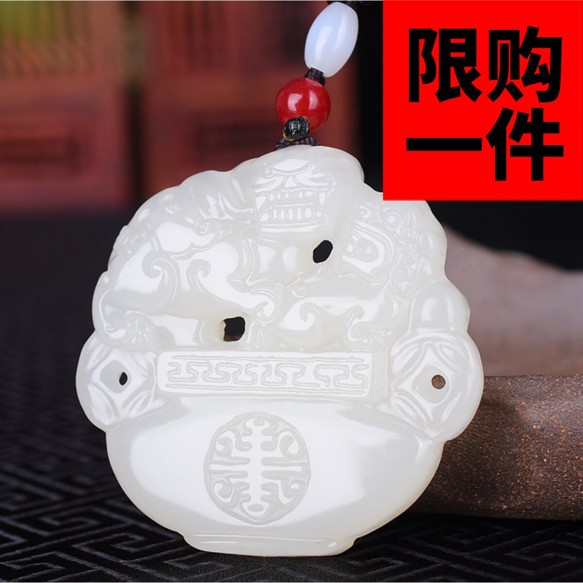 新疆玉和田玉羊脂玉白玉籽料玉