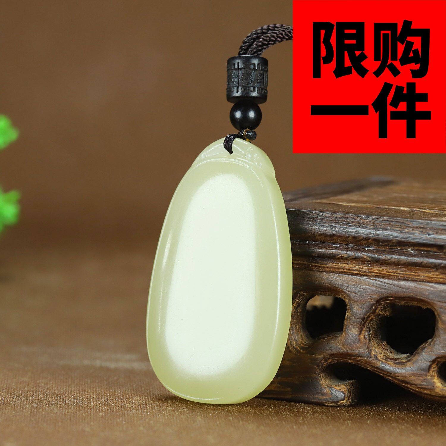 和田玉青白玉平安无事牌挂件新疆晴水祥云牌吊坠男女玉坠项链玉牌